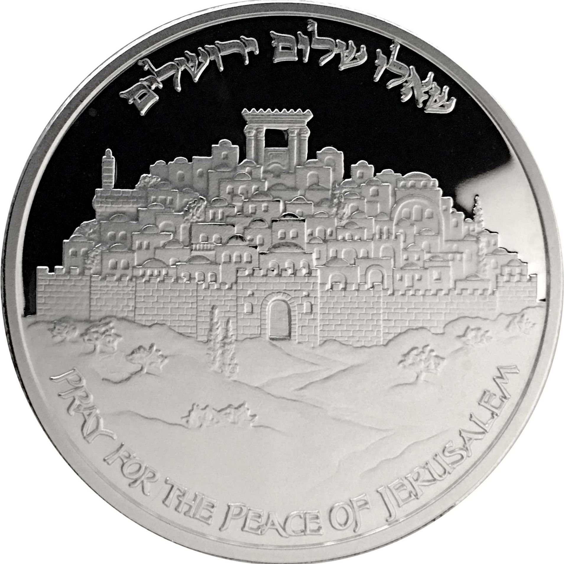 2019 Holy Land Mint of Israel Silver Round Jerusalem Dove of Peace 