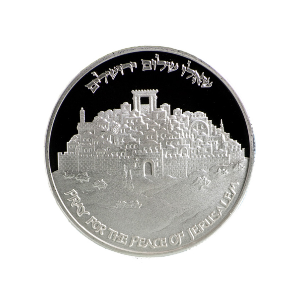 1/2oz. Silver Jerusalem Coin - Front Side
