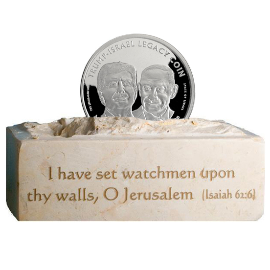 Jerusalem Stone Coin Stand