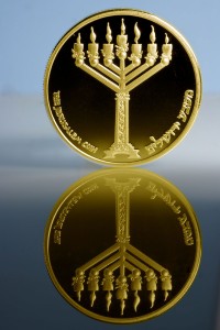 Modern Jerusalem Coin