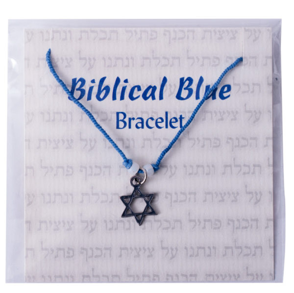 Biblical Blue Bracelet