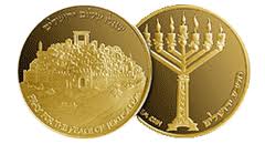 jerusalem menorah coins
