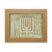 Menorah by the Western Wall Picture with Frame