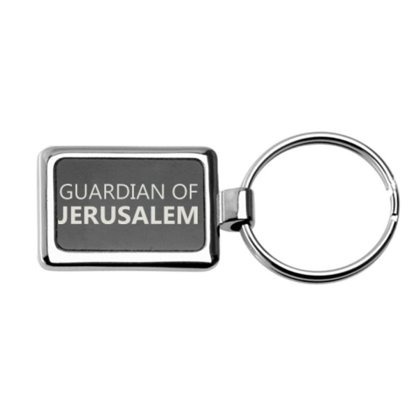 Guardian of Jerusalem Solidarity key chain-0