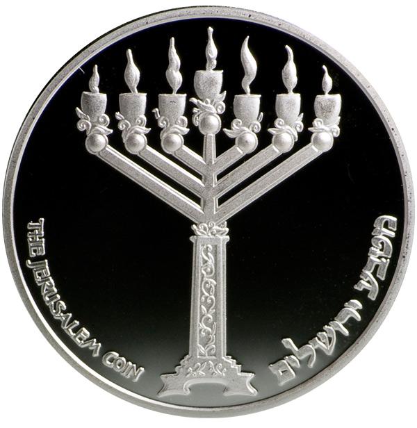 Jerusalem Peace Coin - 1/2 oz Silver with Stone Stand-3192