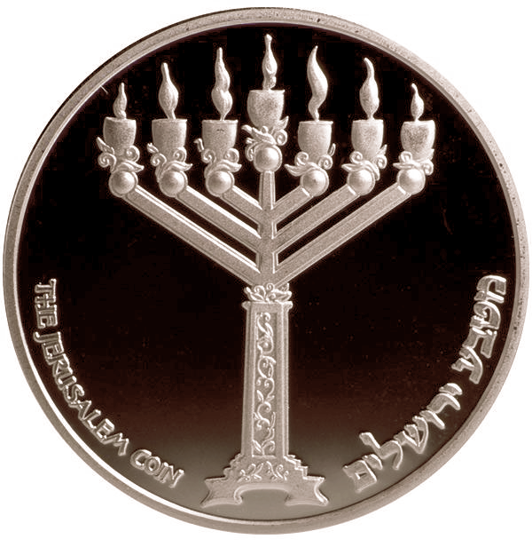 Jerusalem Peace Coin - Nickel with Stone Stand-3193