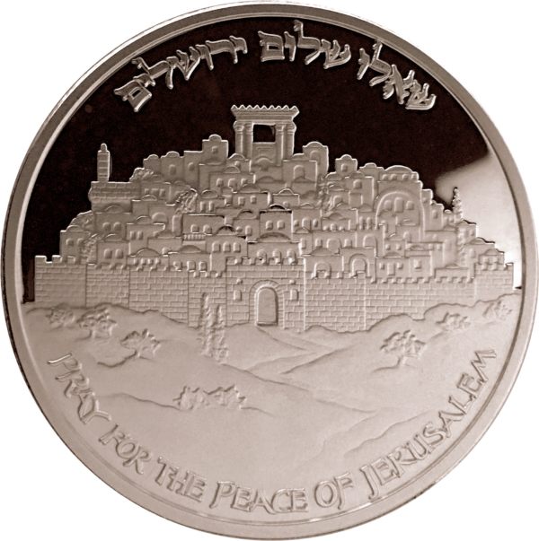 Jerusalem Peace Coin - Nickel with Stone Stand-3137