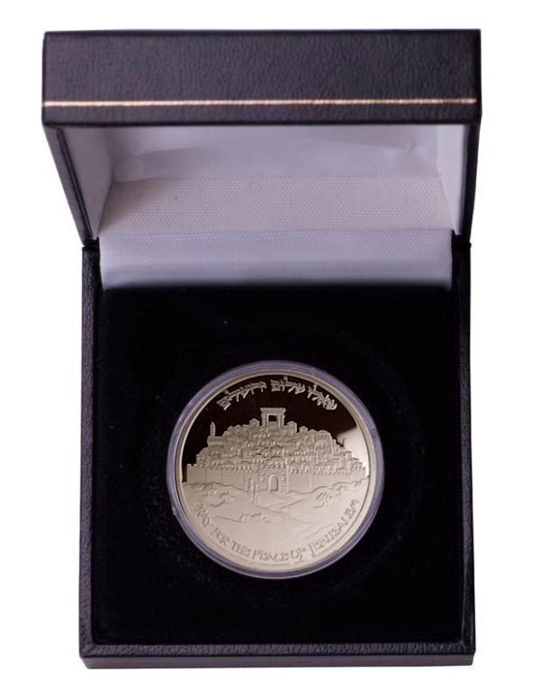 Jerusalem Peace Coin - Nickel with Stone Stand-3136