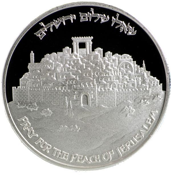 Jerusalem Peace Coin - 1/2 oz Silver with Stone Stand-1546