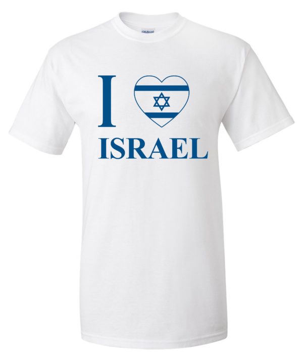 israel vibration shirt