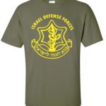 IDF T Shirt