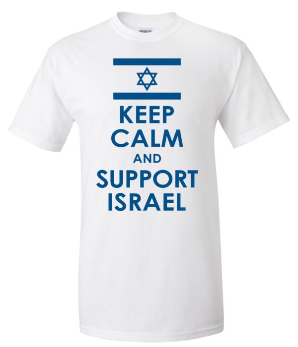 Keep Calm and Support Israel T-Shirt