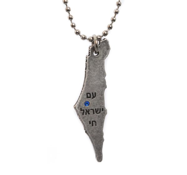 Sderot Rocket Necklace-0