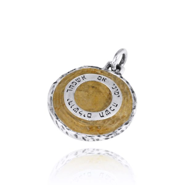 Jerusalem Stone Silver Ringed Verse Necklace-1941