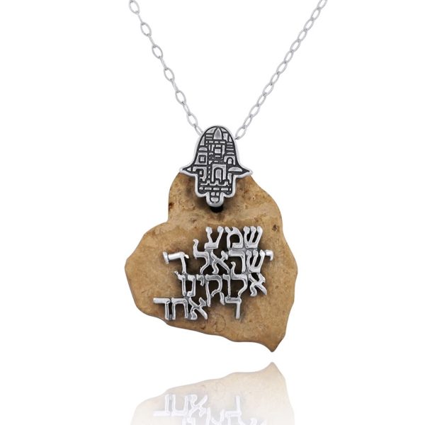 Jerusalem Stone Silver Hamsa and Shema Necklace-0