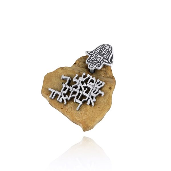 Jerusalem Stone Silver Hamsa and Shema Necklace-2032