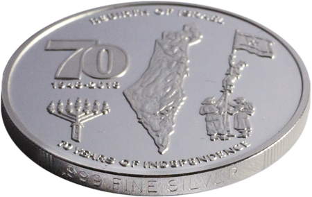 Independence Coin - 1 oz Silver with Stone Stand -2326