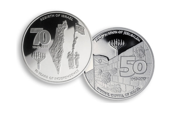'Milestones of Israel' 2-Coin Set - 1/2 oz Silver-0
