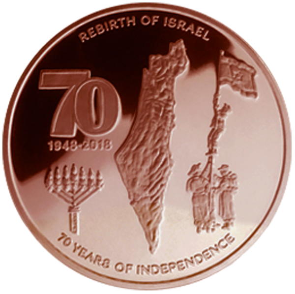 Independence Coin - Proof-like Copper with Stone Stand -3186