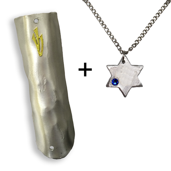 Iron Dome Mezuzah and Star Necklace Set-0