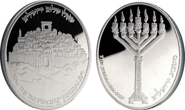 'Milestones of Israel' 3-Coin Set - 1 oz Silver-3069