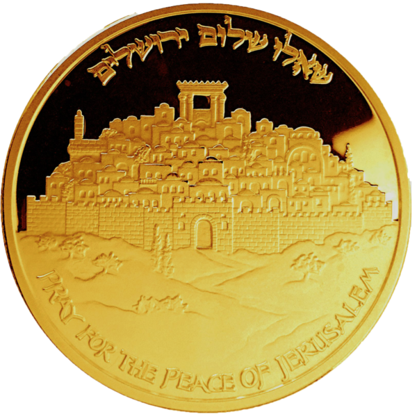 Jerusalem Peace Coin - 24kt Gold with Stone Stand-3190