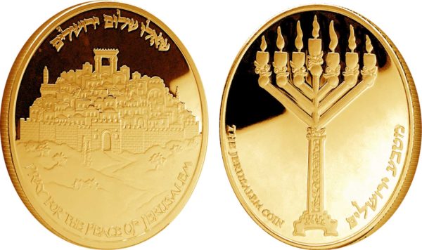 Jerusalem Peace Coin - 24kt Gold with Stone Stand-0
