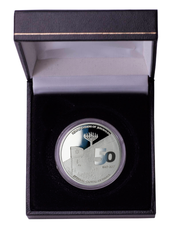 'Milestones of Israel' 2-Coin Set - 1/2 oz Silver-2548