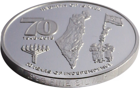 Jerusalem Embassy 3-Coin Set - 1 oz Silver-2503