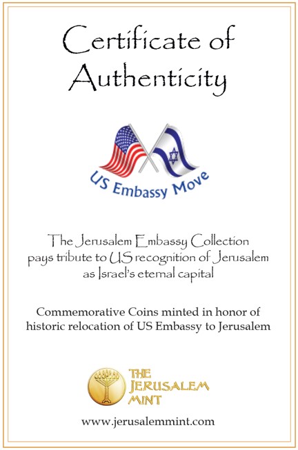 Jerusalem Embassy 3-Coin Set - 1/2 oz Silver-3144