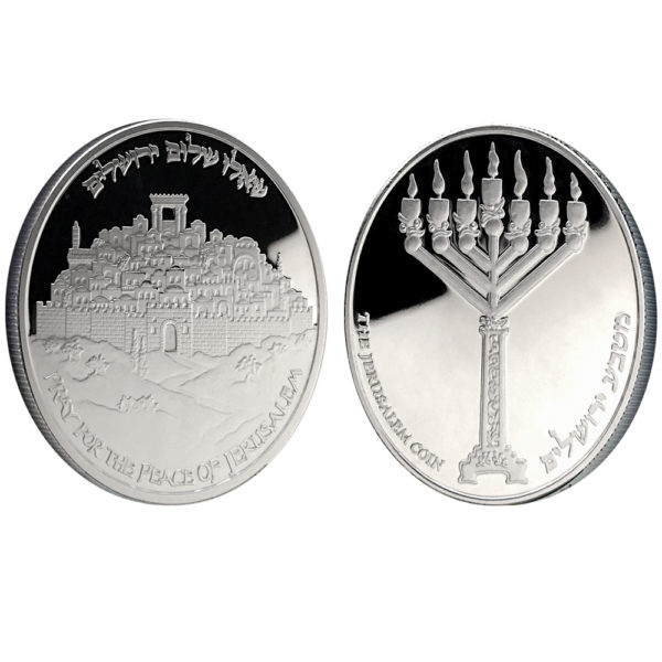 Jerusalem Embassy 3-Coin Set - 1/2 oz Silver-3198