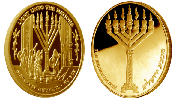 Maccabee Miracle Coin - 24kt Gold with Stone Stand -0
