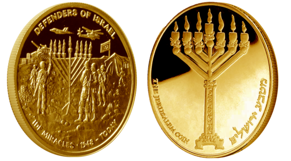 IDF Miracle Coin - 24kt Gold with Jerusalem Stone Stand -0