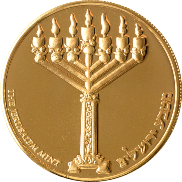 Maccabee Miracle Coin - Golden Bronze with Stand -2858