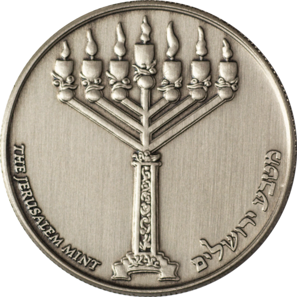 IDF Miracle Coin - Antique Nickel with Stone Stand -2926