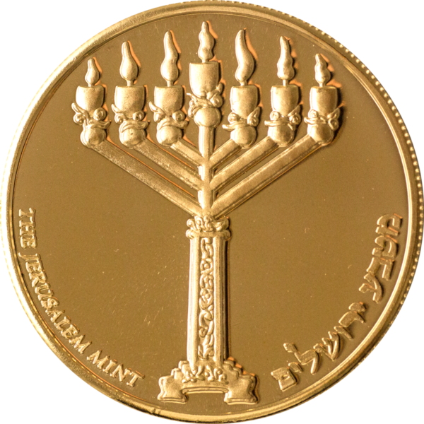 IDF Miracle Coin - Golden Bronze with Stone Stand -2932