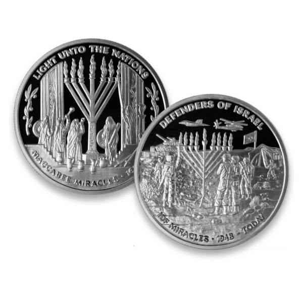 'Miracles of Israel' 2-Coin Set - 1 oz Silver-0