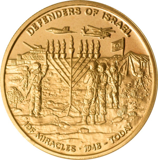 IDF Miracle Coin - Golden Bronze with Stone Stand -2930