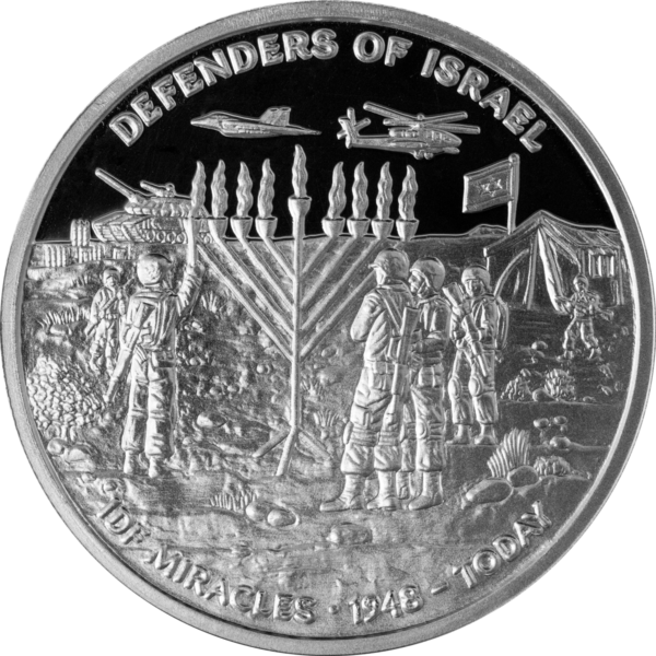 'Miracles of Israel' 2-Coin Set - 1 oz Silver-2941