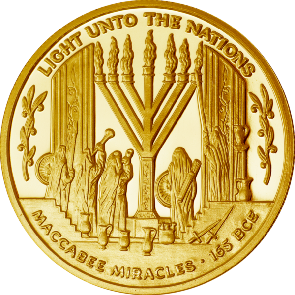 Maccabee Miracle Coin - 24kt Gold with Stone Stand -2842