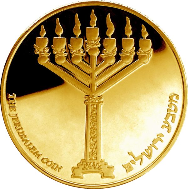 Maccabee Miracle Coin - 24kt Gold with Stone Stand -2841