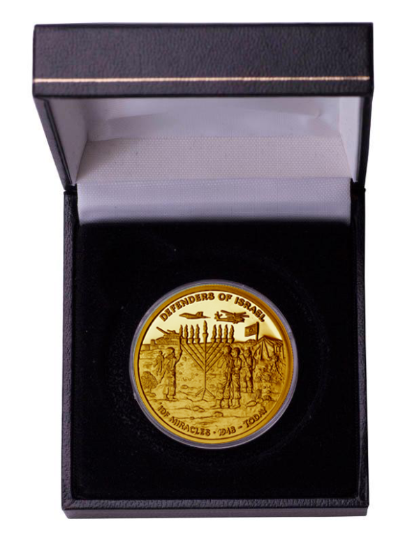 IDF Miracle Coin - 24kt Gold with Jerusalem Stone Stand -2908