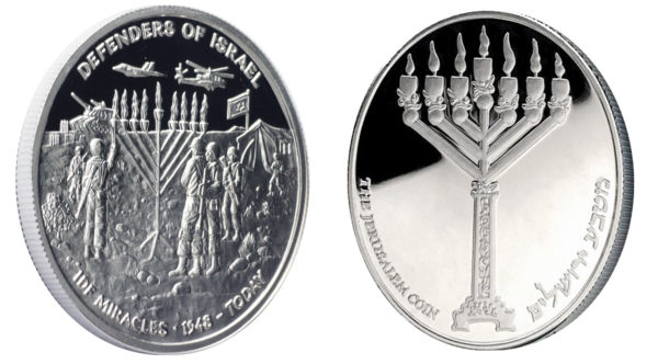 'Miracles of Israel' 2-Coin Set - 1 oz Silver-2942