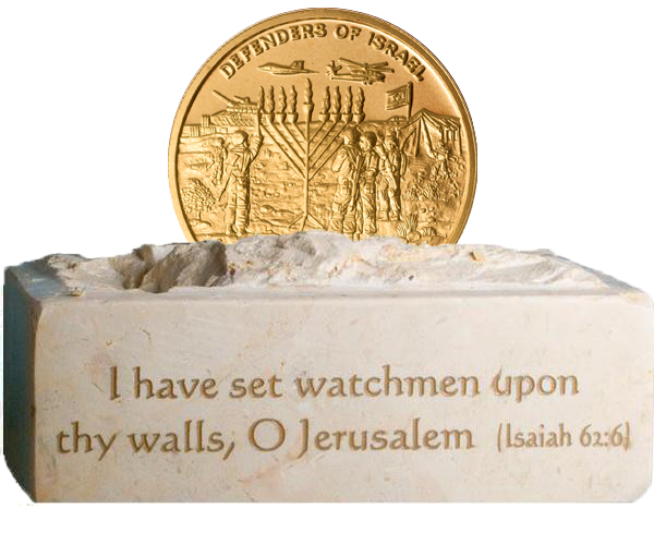 IDF Miracle Coin - Golden Bronze with Stone Stand -0
