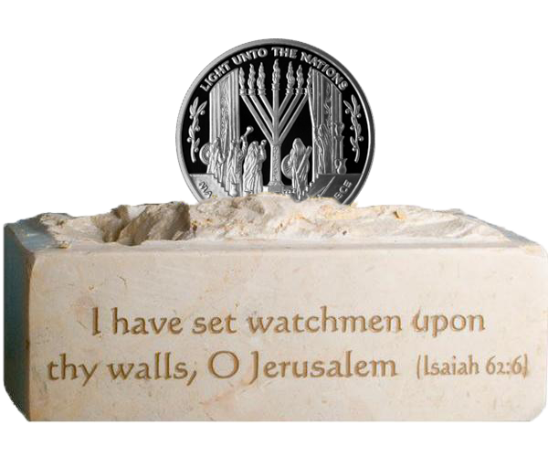 Maccabee Miracle Coin - 1/2 oz Silver with Stone Stand -0