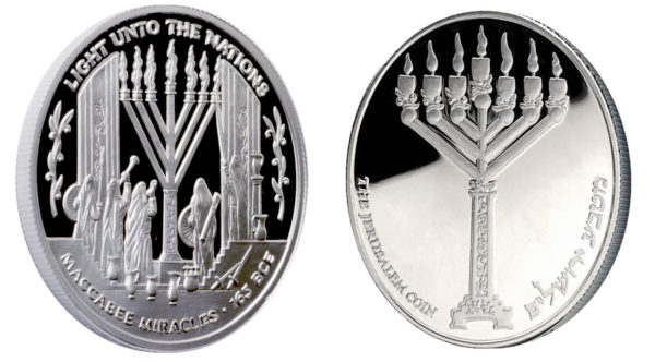 Maccabee Miracle Coin - 1 oz Silver with Stone Stand -2814