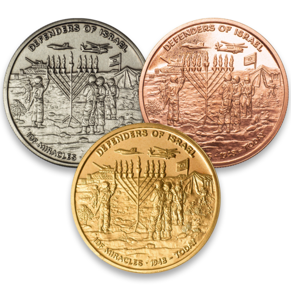 ‘IDF Miracles’ Tricolor 3-Coin Set (Bronze,Copper,Nickel) -0