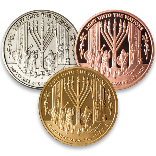 ‘Maccabee Miracles’ Tricolor 3-Coin Set (Bronze,Copper,Nickel) -0