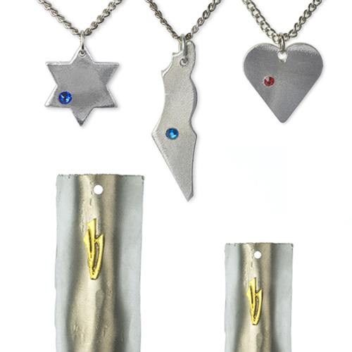 Iron Dome Collection