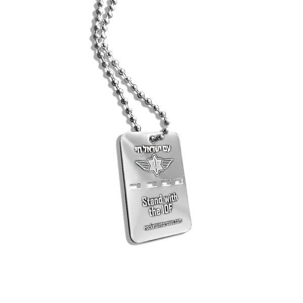 IDF Dog Tag Necklace made from Hamas Rockets - The Israel Boutique